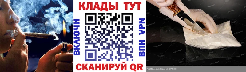 Купить закладку Кокаин  APVP  Амфетамин  Меф мяу мяу  Дюртюли