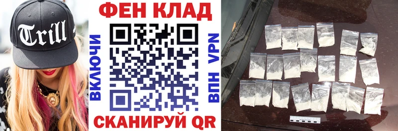 Амфетамин VHQ  Купить  Дюртюли 