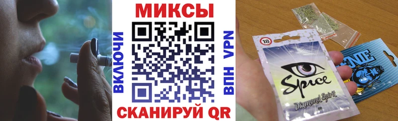 Купить  Дюртюли  Бутират вода 