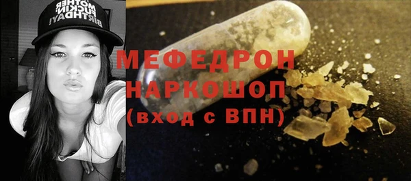 амфетамин Дмитриев