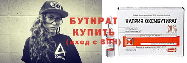 амфетамин Дмитриев