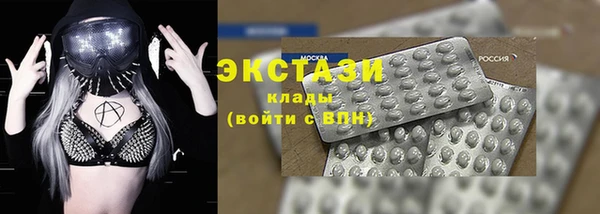 амфетамин Дмитриев