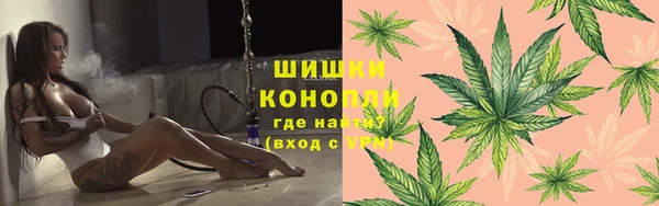 амфетамин Дмитриев