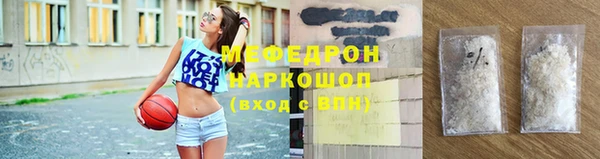 молекула духа Дмитровск