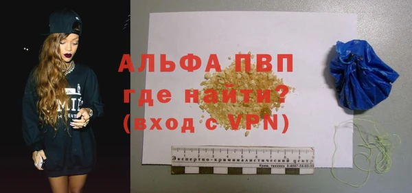 меф Дмитров