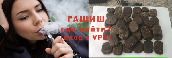 амфетамин Дмитриев