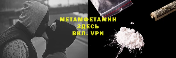 меф Дмитров