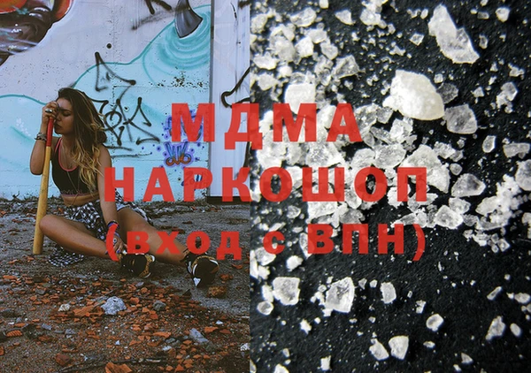 меф Дмитров