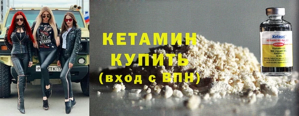 амфетамин Дмитриев