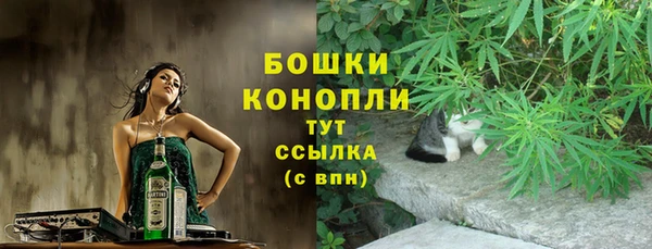 меф Дмитров