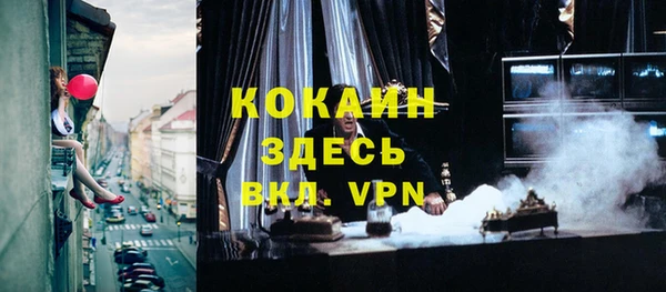 меф Дмитров