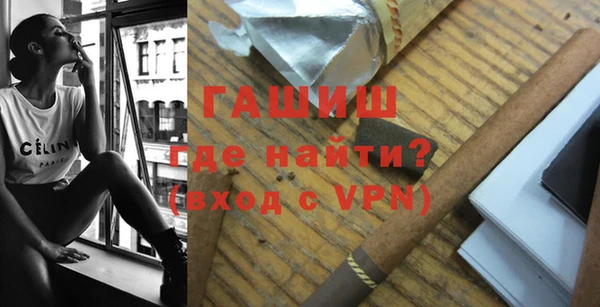 меф Дмитров