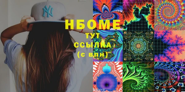 меф Дмитров