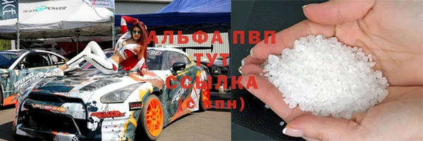 амфетамин Дмитриев