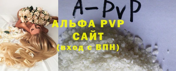 меф Дмитров