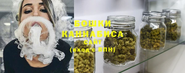 меф Дмитров