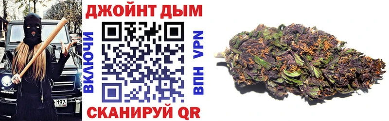 Купить закладки  Дюртюли  Бошки марихуана Bruce Banner 